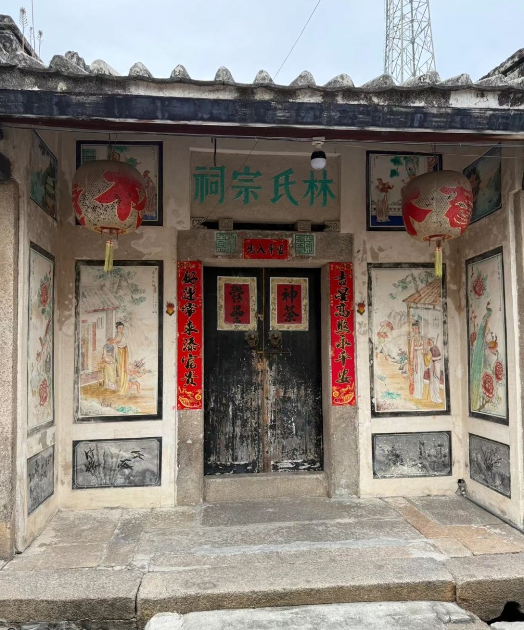 潮州旅游攻略2024｜5. 龙湖古寨 古村保留很多宗祠，这里是林氏宗祠。（图片来源：甘蔗林@小红书）