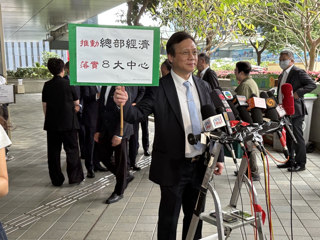 美麗華集團首席營運總監陳宗彝亦參加選委界選舉。 美麗華集團首席營運總監陳宗彝亦參加選委界選舉。