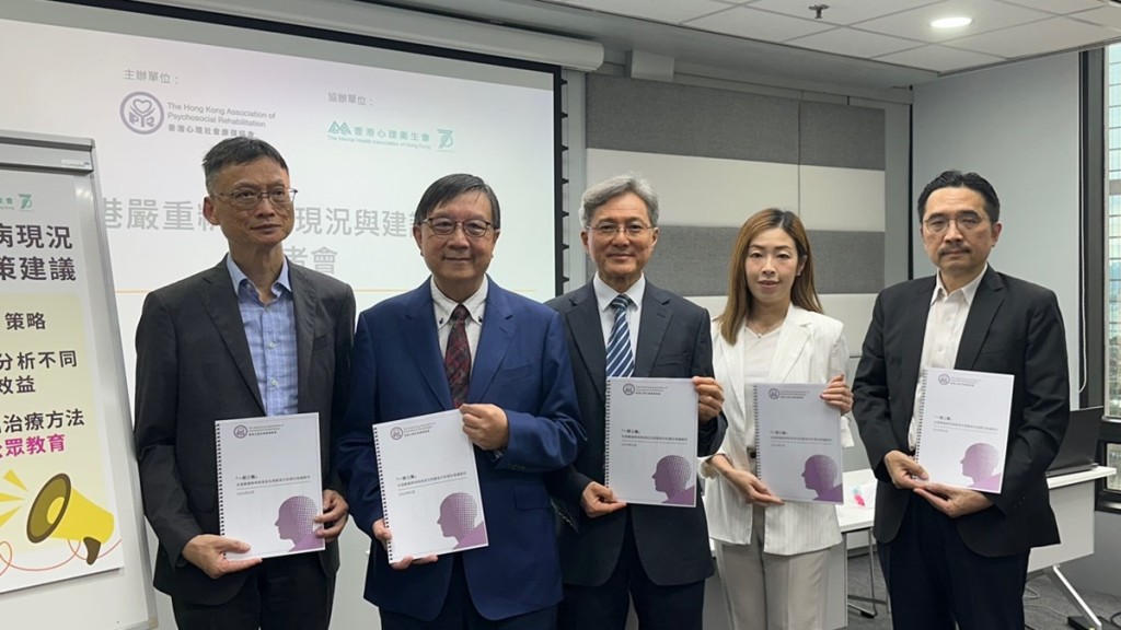 港人缺乏對嚴重精神病認知 調查顯示患者未有足夠支援。謝曉雅攝