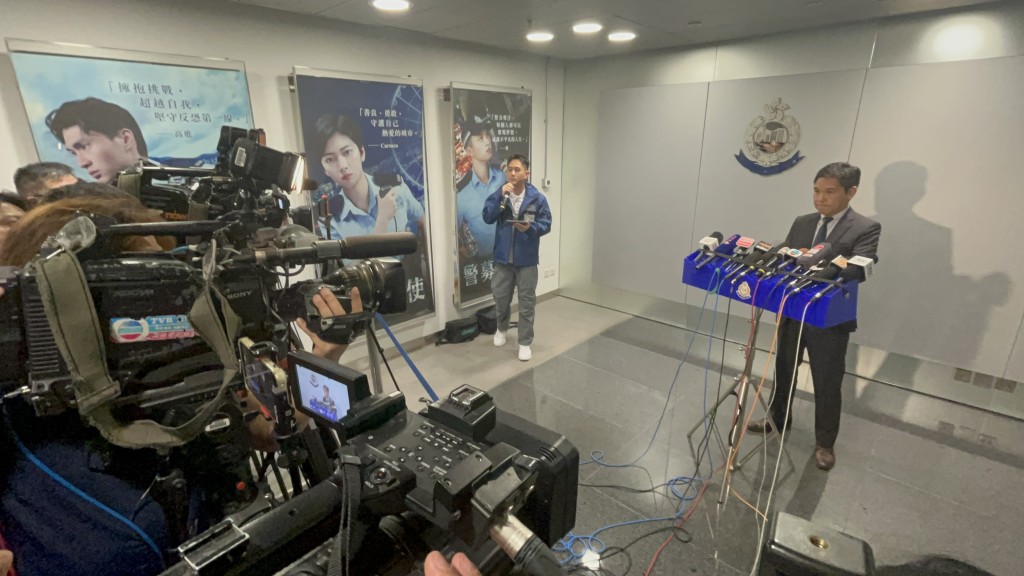 警務處國家安全處警司張伯傑交代案情。 警務處國家安全處警司張伯傑交代案情。