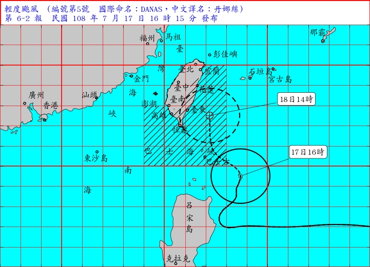 氣象局發布陸上颱風警報。中央氣象局