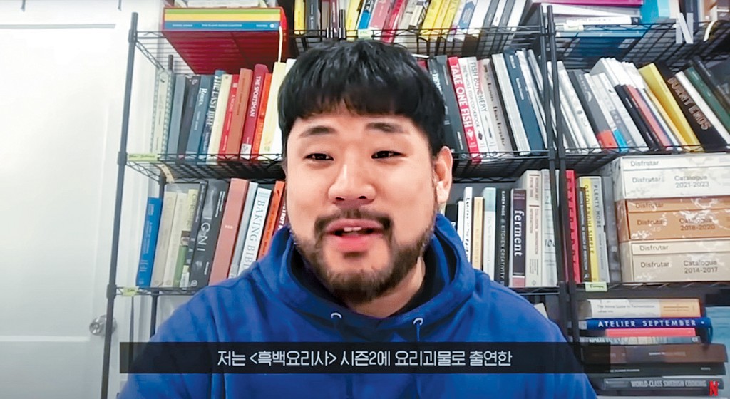 亞軍李河成為在節目中的強勢態度道歉。