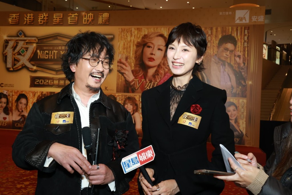 王丹妮聽媽媽生分享了許多趣事、辛酸事。