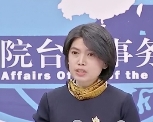 朱鳳蓮表示,會捍衛國家主權和領土完整。央視影片截圖