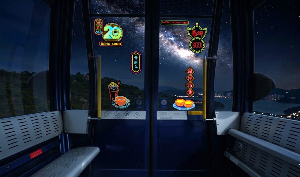 昂坪360今年暑假將推出纜車夜航體驗。 昂坪360今年暑假將推出纜車夜航體驗。