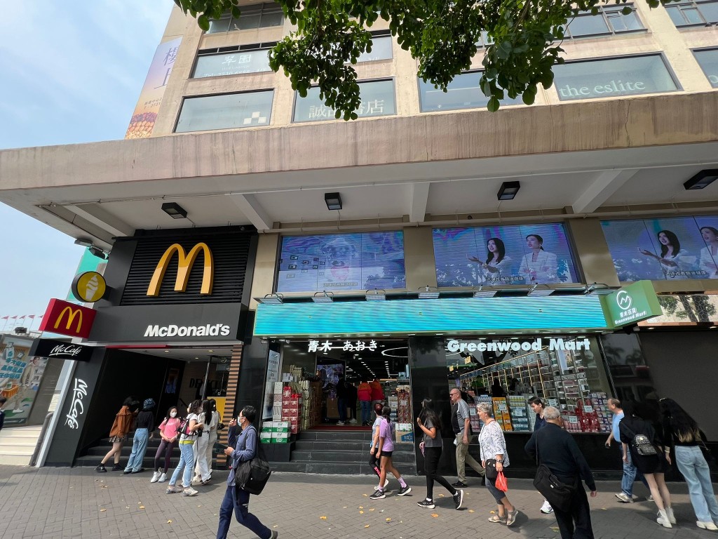 尖沙咀星光行一個單位，呎價約3522元，重返19年前水平。