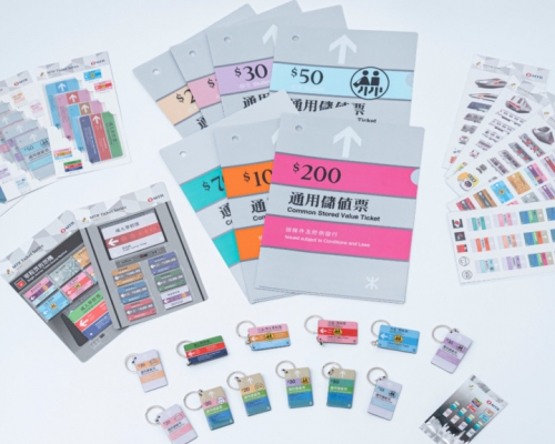 「港鐵 x 微影珍藏系列」由即日起發售，系列呈現由1979年投入服務以來港鐵列車、設施和車票的演變。