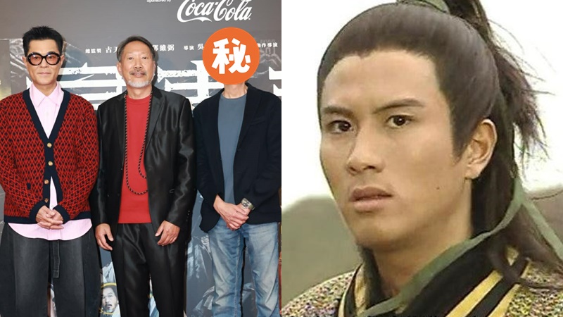 「三弟」劉嘉龍驚喜現身《尋秦記》慶功  早轉行容貌大變難認  一要角仍缺席網民質疑人緣差