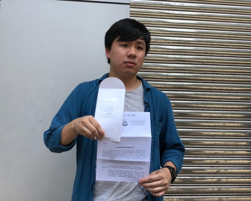 李軒朗明言會上訴。