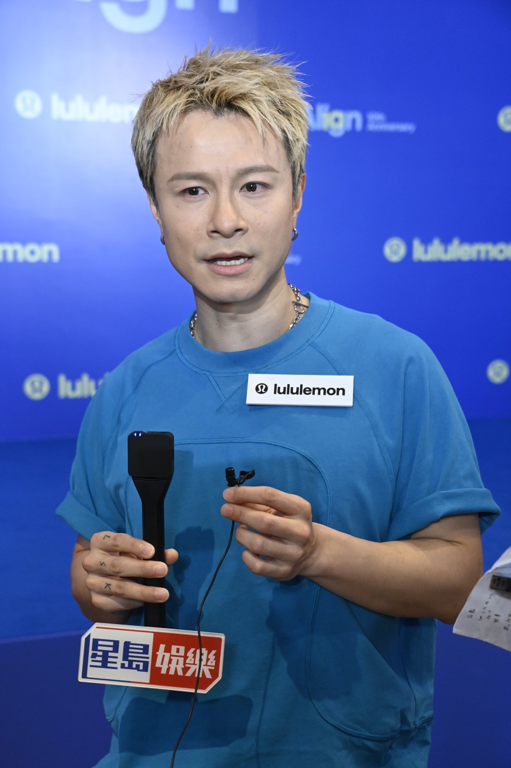 安仔建議釗峰休息時去旅行,重整身心靈。 安仔建議釗峰休息時去旅行,重整身心靈。