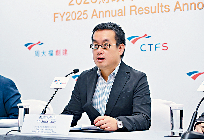 鄭志明稱：「唔會有錢就必須去投資，反而係有好項目先至投資。