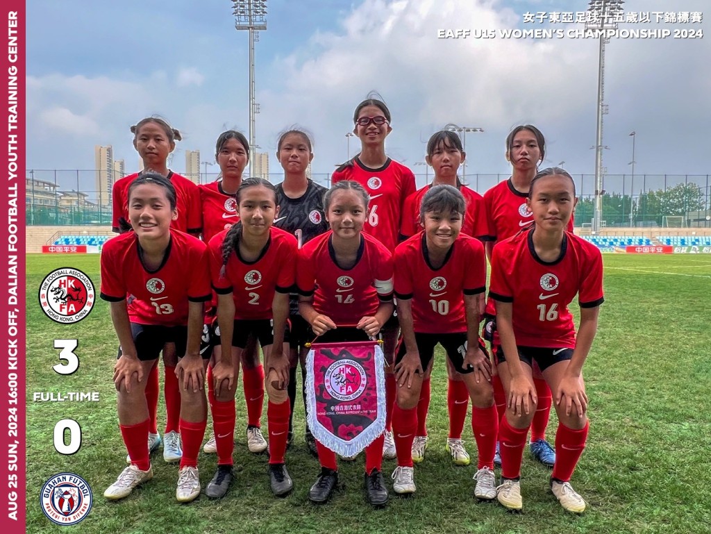 香港女子U16代表隊在國際賽有好表現。 足總圖片