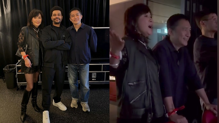 梁朝伟启德撑The Weeknd  刘嘉玲企足全场High爆跟唱王菲《季候风》