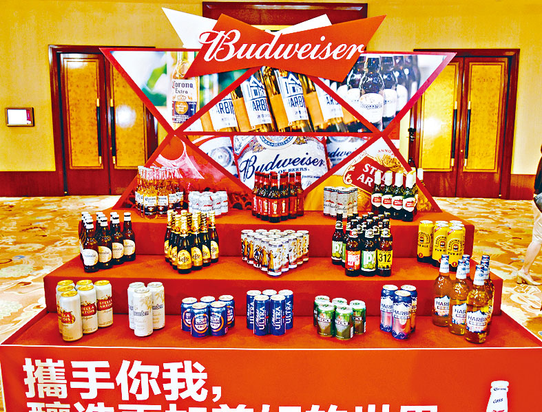 百威亞太公布截至3月底止首季業績。