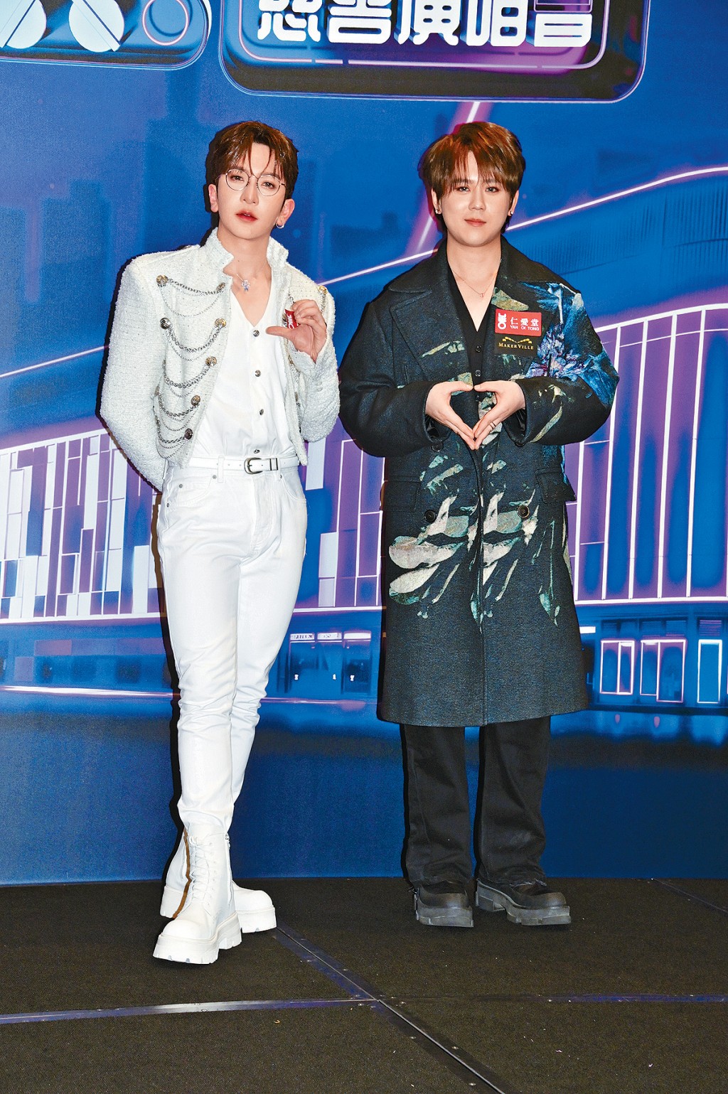 Anson Lo（左）、姜濤齊為慈善騷落力演出。