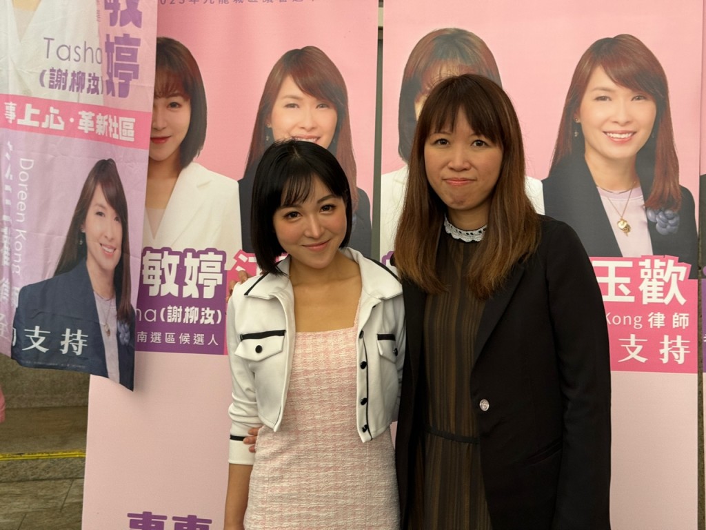 林淑芳(右)及謝敏婷(左)宣布參選。陳俊豪攝