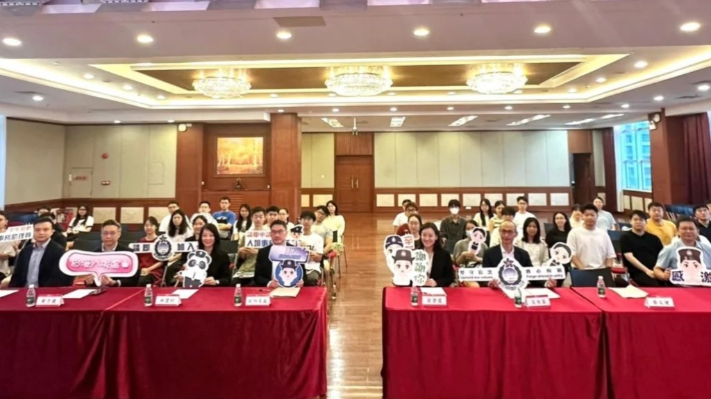 入境處廣州高校宣傳吸內地港生投考。