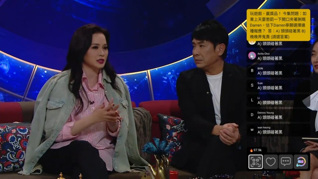 樊亦敏早前上梁思浩主持的TVB Plus節目《直播靈接觸》。