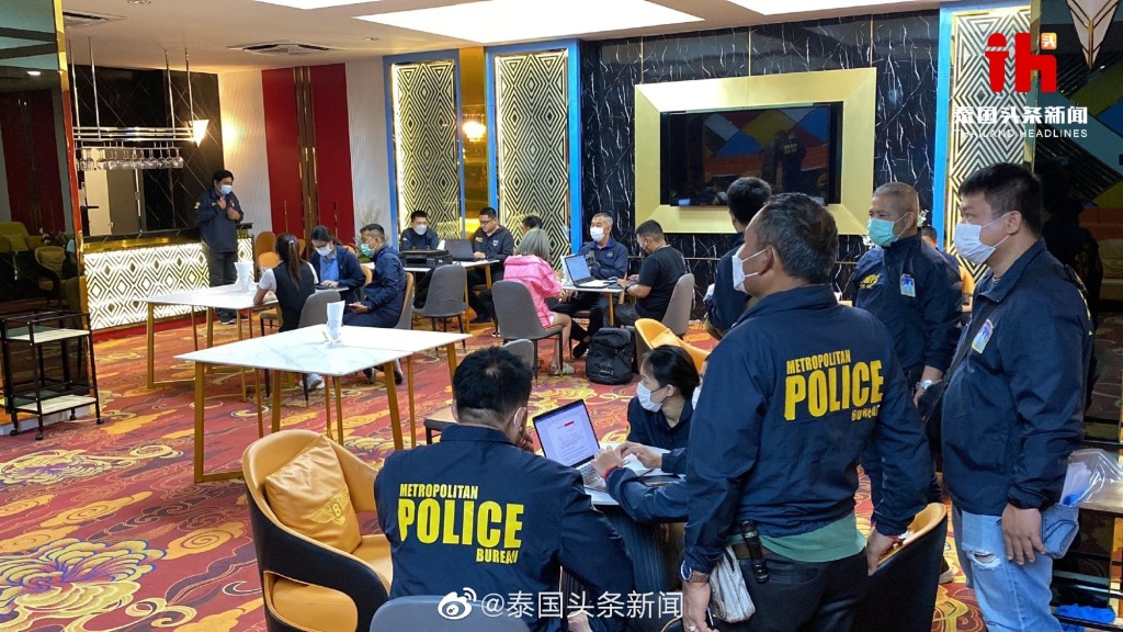 泰国警方拘捕48名中国游客。(泰国头条新闻)
