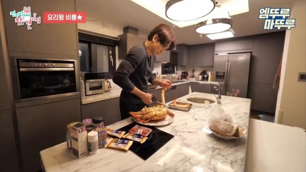 Rain在節目中大展廚藝。