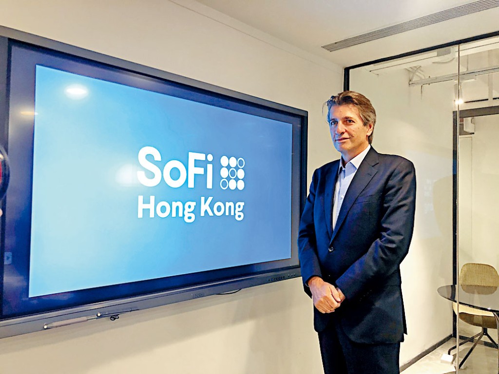 SoFi看好香港市場，此次進軍香港市場是為打入大灣區作準備。