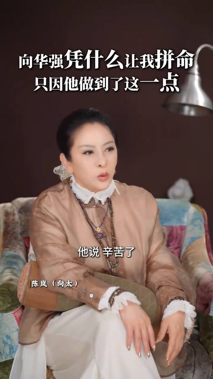 向太誕下向佐,獲向生感謝:「辛苦了!」 向太誕下向佐,獲向生感謝:「辛苦了!」