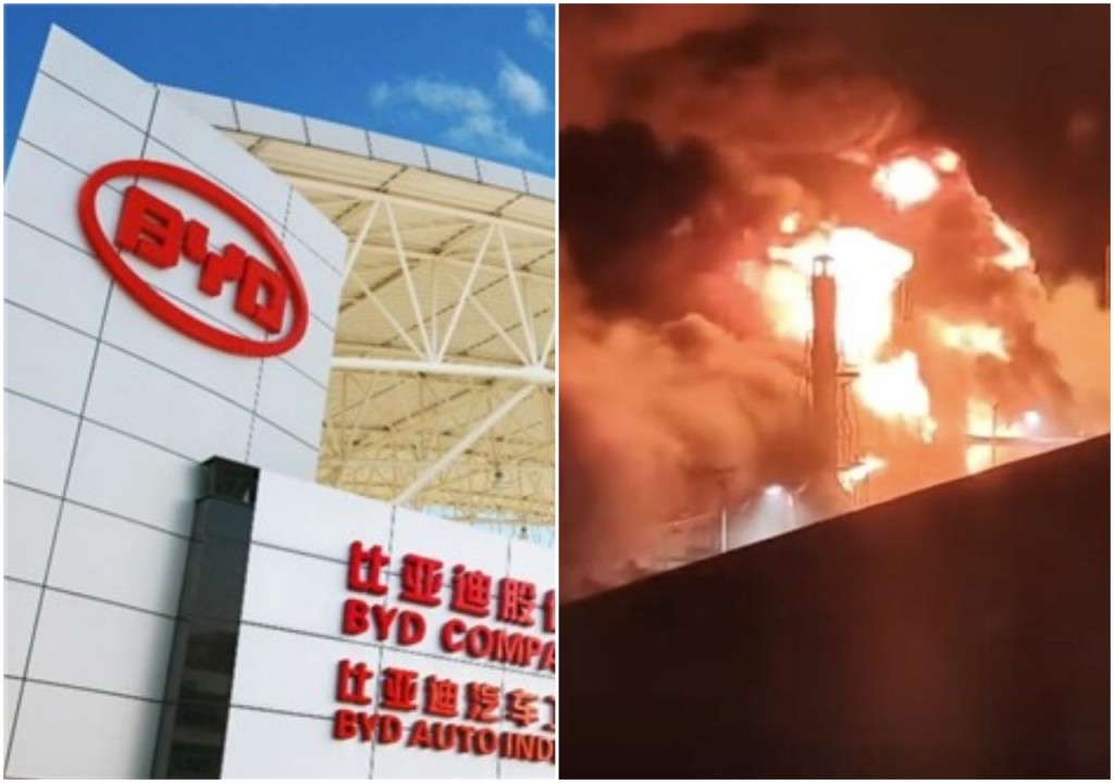 比亞迪惠州廠起火