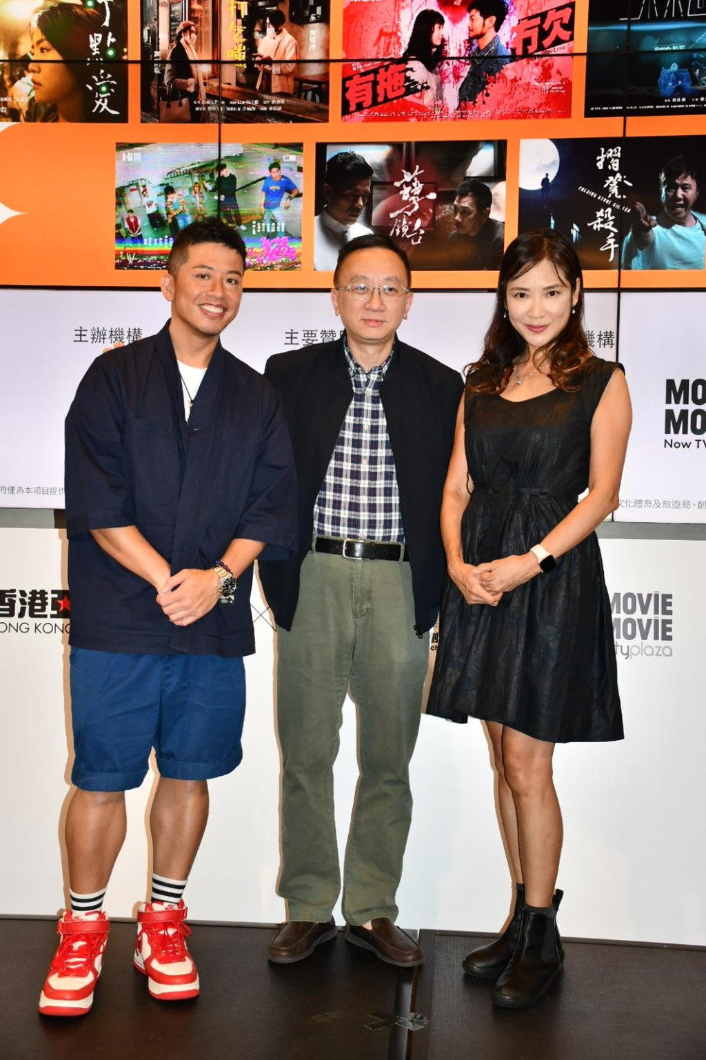 小肥（左）獲邀出席《微電影「創+作」支援計劃（音樂篇）十周年慶祝活動》。