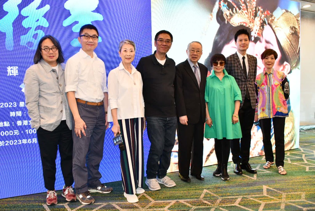 今日（23日）陳寶珠、梅雪詩（阿嗲）和任白慈善基金會董事高世章一起到銅鑼灣出席宣傳記者會。