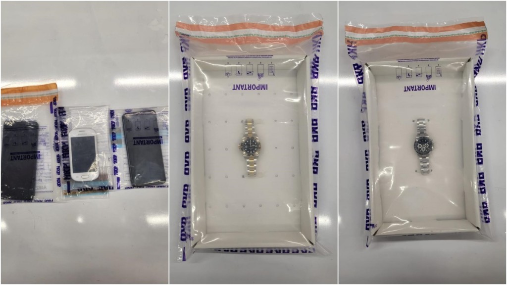 涉案證物。 警方提供