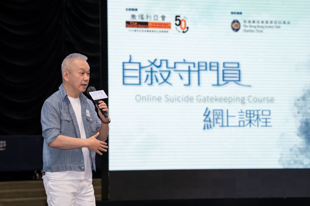導演陳德森希望社會能對精神健康問題給予更多關注,並鼓勵每個人勇敢尋求幫助。 導演陳德森希望社會能對精神健康問題給予更多關注,並鼓勵每個人勇敢尋求幫助。
