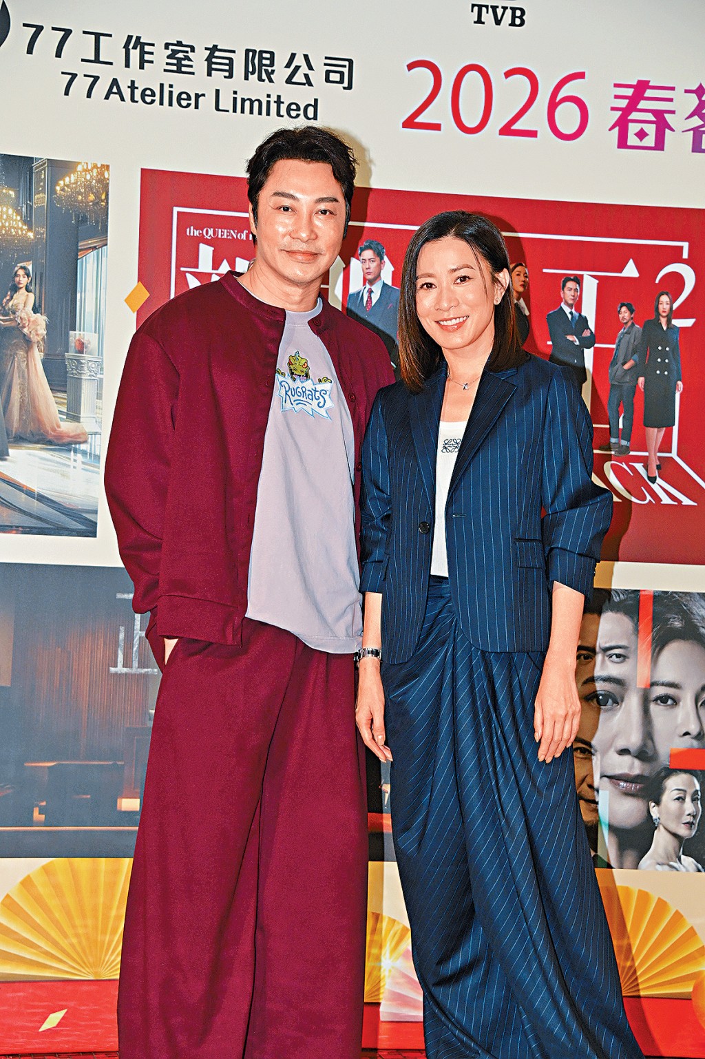 佘诗曼、谭耀文前晚现身「77工作室春茗」，开心分享近况。