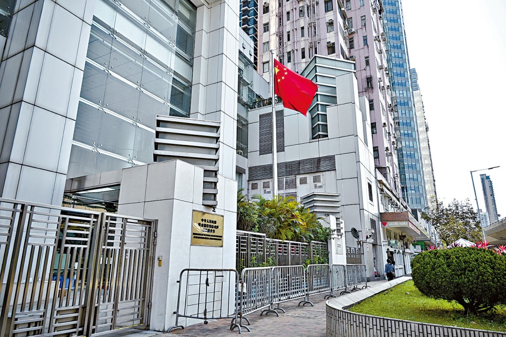 特區換屆在即,傳中聯辦近期邀請在港外國商會負責人參加會議。