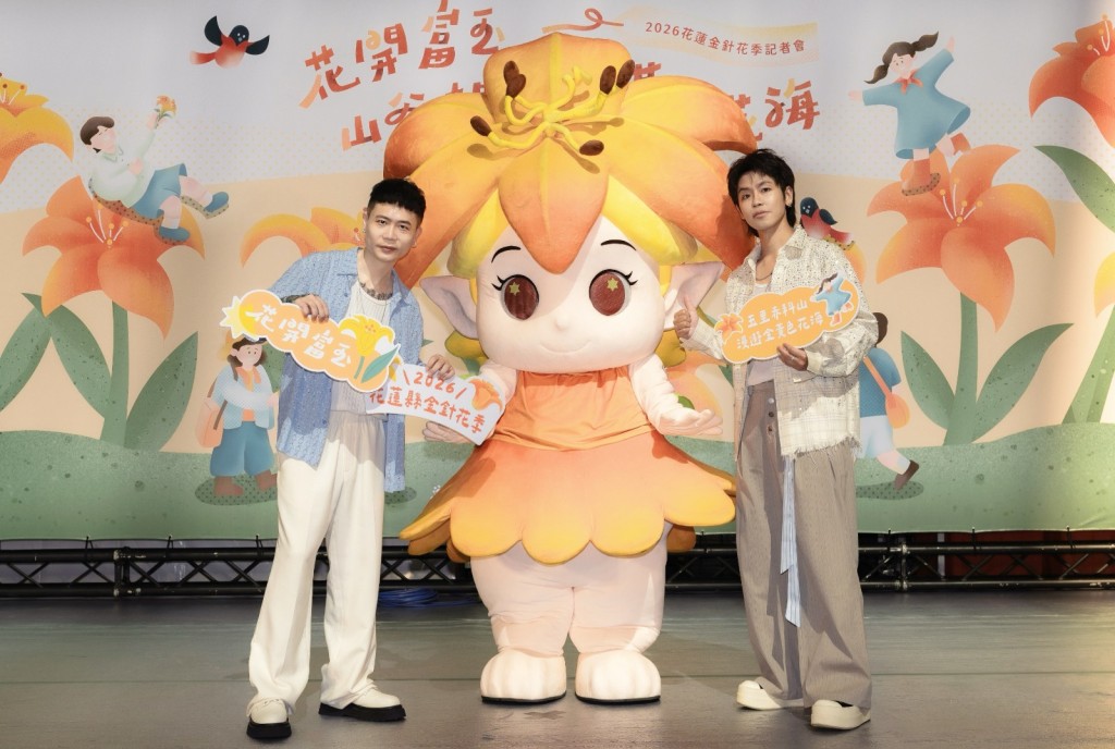 蕭秉治、鼓鼓合唱《偷偷的》。
