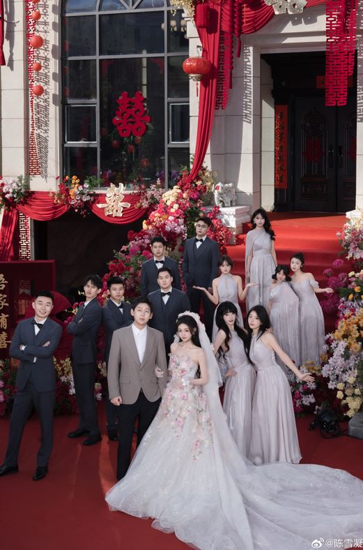 陳雪凝和李瑞濱17日在山西舉行婚禮。微博