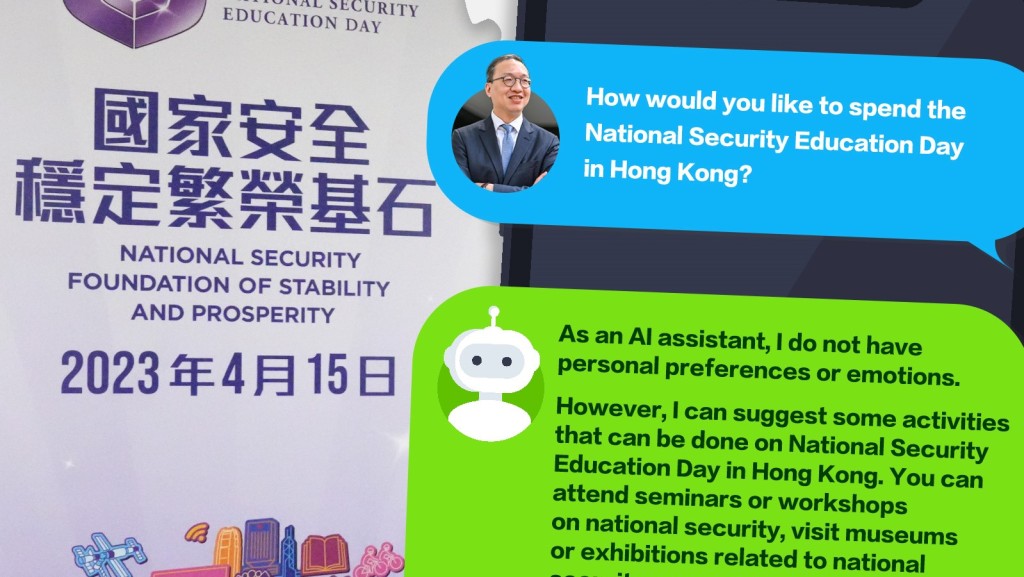 林定國FB圖片。