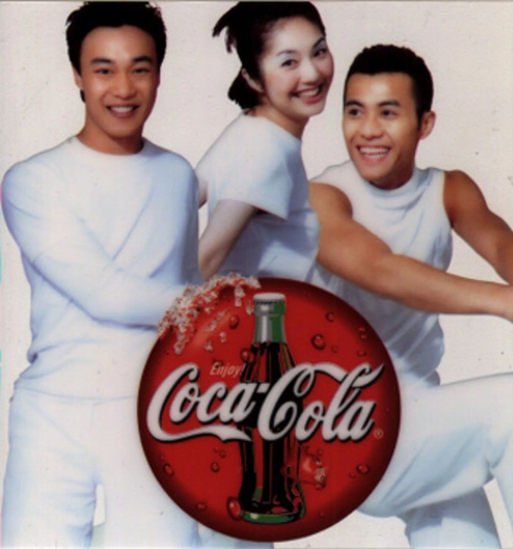 「華星三寶」陳奕迅、楊千嬅及梁漢文曾合作拍廣告,並推出廣告歌《大激想》。 「華星三寶」陳奕迅、楊千嬅及梁漢文曾合作拍廣告,並推出廣告歌《大激想》。
