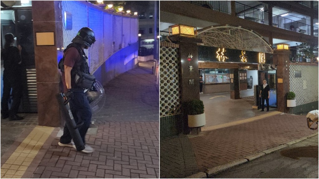 觀塘屋苑驚傳有人淋天拿水 持盾警趕至調查 同大廈早上疑有縱火 