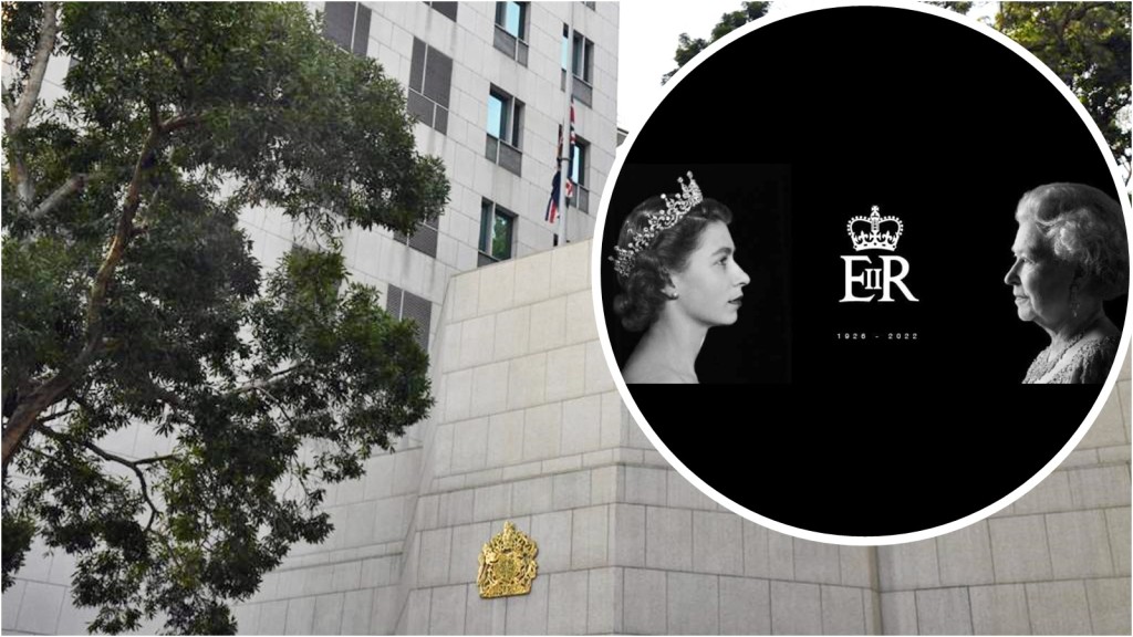 英國駐港總領事館下半旗致哀。(小圖:fb專頁轉黑白相悼念。)