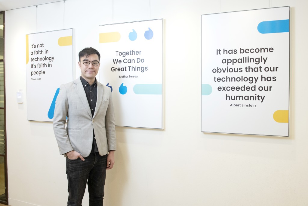 Chris預料跨境支付平台、社交電商及短影片內容行銷將是未來主流。