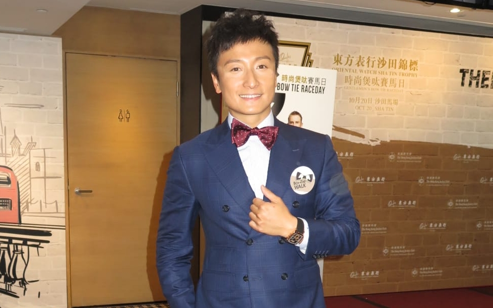 方力申獲女職員幫打煲呔感窩心。