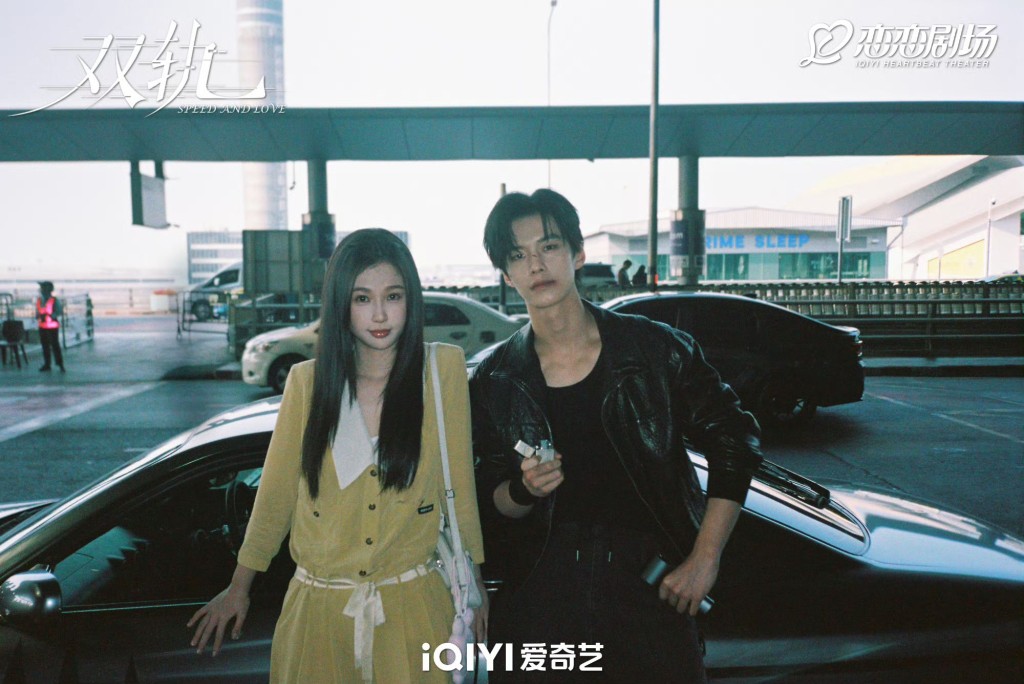 靳朝去接姜暮。 靳朝去接姜暮。