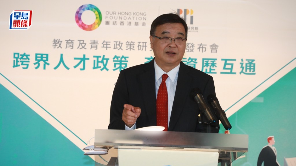 消息指都會大學前校長黃玉山接替譚慧珠，擔任副主任一職。資料圖片