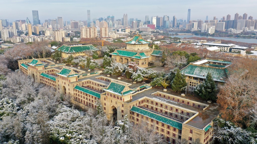 马英九行程包括参观湖北武汉大学。(资料图片)