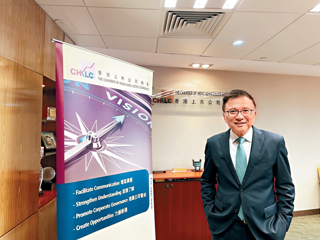 陳家強表示，須把握目前的好機會，令香港成為更加有影響力和代表性的市場。