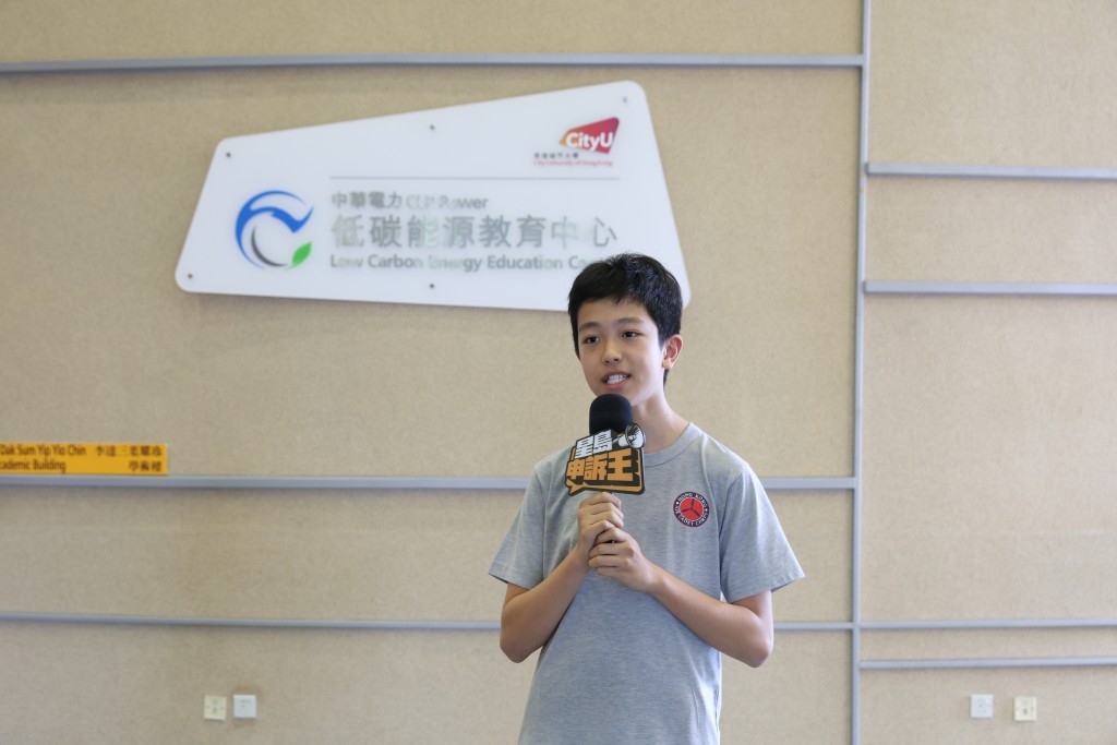 香港航空青年團學員蔣翱謙指透過導賞及短片詳述，理解大亞灣核電廠對香港的重要，還在設計上保障其運作安全性。