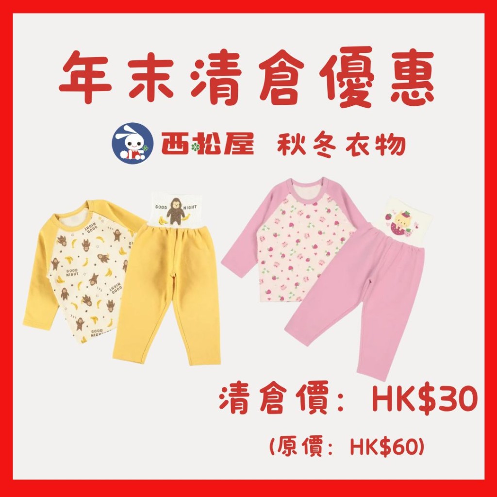 （圖片來源：Hailey's House）