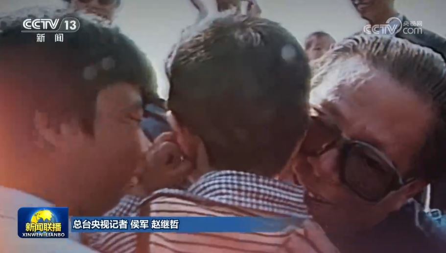 文獻紀錄片《江澤民》回顧江澤民70多年的革命生涯。央視截圖
