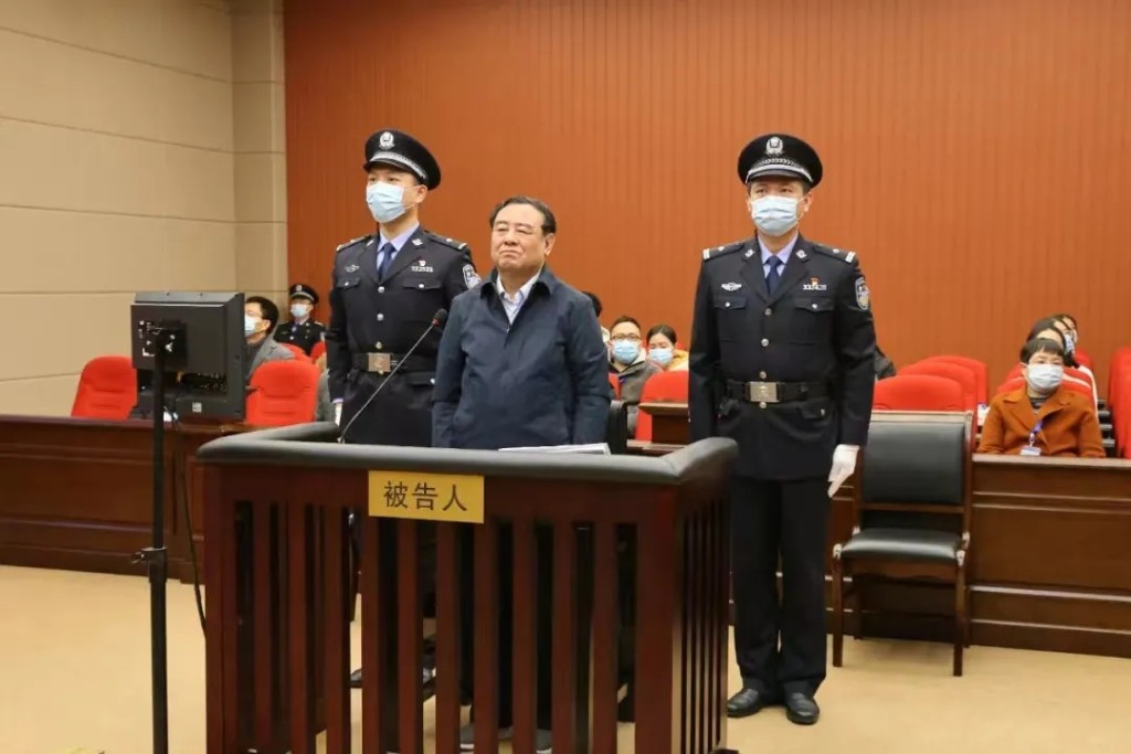 史文清受審