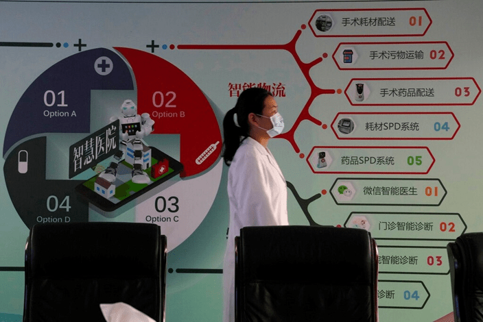 国家实现科技强国，STEM教育是发展宏图的基石。(AP图片)